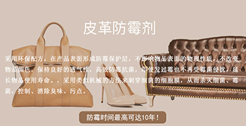 要想PU手提包不發(fā)霉，這幾點(diǎn)必須要知道！