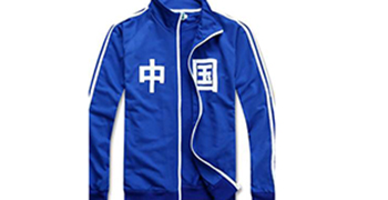 運(yùn)動(dòng)服需要防霉嗎？運(yùn)動(dòng)服的防霉措施！